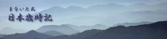 ���C���摜