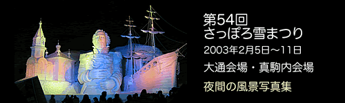 ��54�񂳂��ۂ��܂�